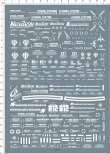 Super Detail Up 1/144 MS-18E Kampfer GDM HG Water Decal Model Kit 63071 - Picture 1 of 2