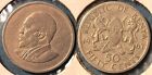Kenya 1967 50 Cents Pres. Kenyatta KM-4 cuivre-nickel aVF #11 - Vendeur américain