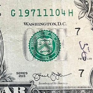 November 4, 1971 (19711104) One Dollar Fancy Serial Number Birthday Note - Picture 1 of 3