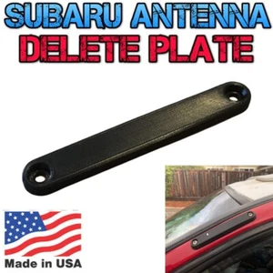 Antenna Delete for 1996-2008 IMPREZA / WRX / STi  grimmspeed like - Bild 1 von 5