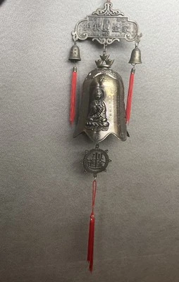 "Campanas forjadas a mano dragón Buda templo tibetano de latón tocador borlas 10"" RARO" Foto 1 de 4
