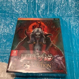 Switch Castlevania Anniversary Collection Deluxe Edition Nintendo New Sealed - Picture 1 of 4