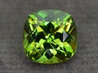 Grenat Dematoïde  1,13ct AIG Certified Russian Demantoid Garnet  FMG Gemstones