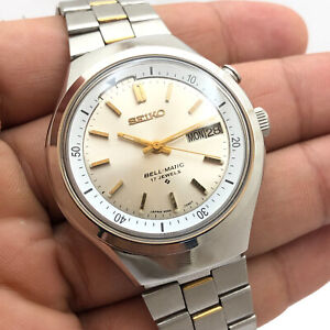 Vintage Style Seiko Bell-Matic 4006-6070 38mm D/D Automatic Mens Wrist Watch 