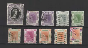 Hong Kong 1930/50 10 timbres oblitérés /T2319 - Picture 1 of 1