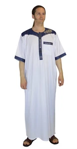 Men's Saudi Style Dishdasha Thobe Daffah Arabian Caftan Easter Wear Fancy White - Picture 1 of 6