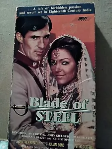 BLADE OF STEEL (1984) $5.75 VHS BEN CROSS,AMY IRVING,JOHN GIELGUD,RARE! - Picture 1 of 2