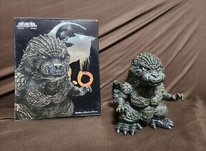 2023 Banpresto Toho Monster Godzilla 2023 5" Figure Enshrined Beast Minus One