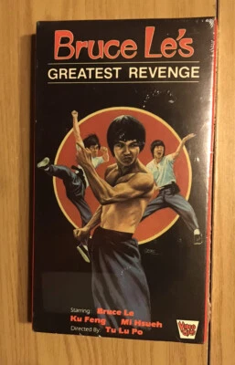 BRUCE LE'S GREATEST REVENGE VHS  kung-fu martial arts Out Of Print Rare - Image 1 of 3
