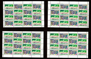 NO 858a, O CANADA CENTENARY, MUSIC, SET OF 4 IMPRINT CORNERS UNFOLDED SHEET NH - Picture 1 of 1
