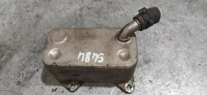 06D117021C oil cooler engine for AUDI A4 BERLINA (8E) 2.0 TFSI QUATTRO 228497 - Imagen 1 de 3