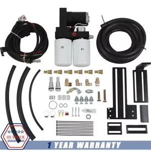 165GPH Fuel Lift Pump System For Diesel Dodge Ram Cummins Diesel 05-18 TSD07165G - Picture 1 of 12