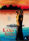 KAMA SUTRA (DVD)