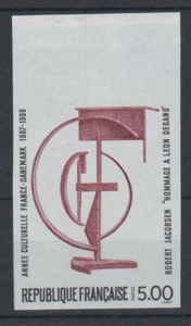 FRANCE NON DENTELE YT 2551a N** MNH BDF Robert Jacobsen / cote 70€ - Picture 1 of 1