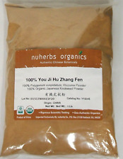 Japanese Knotweed Organic Powder Hu Zhang Polygonum cuspidatum Nuherbs1 lb