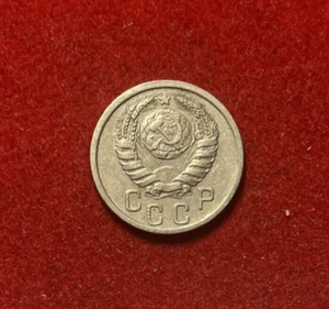 Russia 1940 15 Kopeks Copper-Nickel Coin Y#110 T4597 - Picture 1 of 2