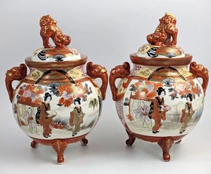 Exquisite Pair of Meiji Period Kutani Footed Jars, Japan - Picture 1 of 13