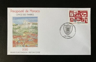 摩纳哥 2020 - 东京 2020 年奥运会首日封面 FDC — 第 1/3 张图片