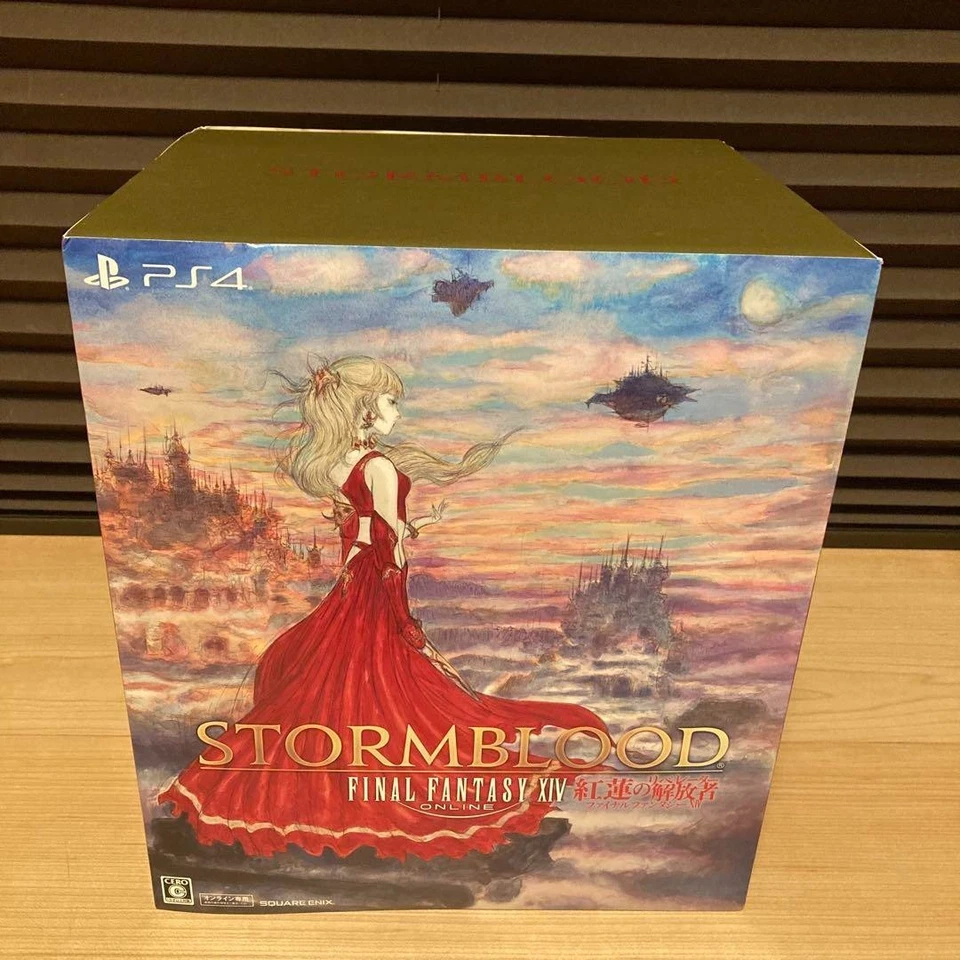 Final Fantasy XIV STORMBLOOD Crimson's Liberator Collector's Edition PS4 Game JP - Image 1 of 4