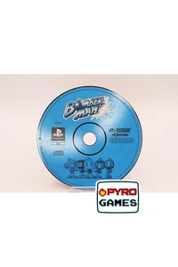 Bomberman (Disc Only) - PlayStation 1 - PS1 - PAL - Picture 1 of 1