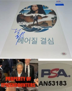 PARK CHAN-WOOK SIGNED DECISION TO LEAVE 12x18 POSTER PHOTO EXACT PROOF PSA AUTHE - Picture 1 of 4