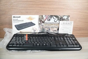 Monster hunter frontier xbox 360 wired keyboard 600 - Picture 1 of 6