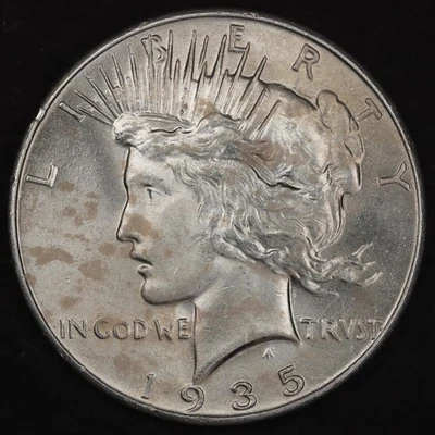 1935 Peace Silver Dollar - Uncirculated - Image 1 of 2