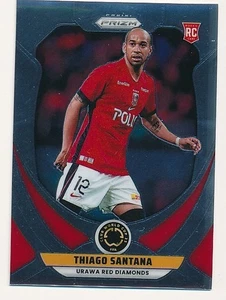 THIAGO SANTANA 2025 PANINI PRIZM FIFA WORLD CUP #74 SOCCER MINT - Picture 1 of 2