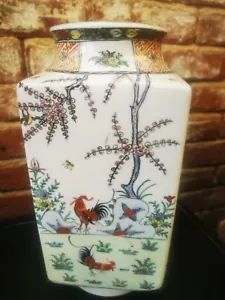 HAND PAINTED CHINESE SQUARE VASE 1940S 1950S PAINTED WITH COCKERELLS 36.5 X 17CM - Picture 1 of 7