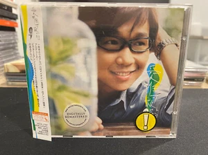 愛到無可救藥 品冠 (黃品冠) Victor Wong CD (JAPAN VERSION) - Picture 1 of 2