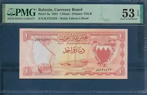 Bahrain 1 Dinar, 1964, P 4a, PMG 53 EPQ AUNC - Picture 1 of 2