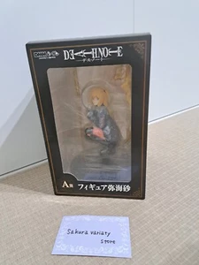 DMM Lottery Kuji DEATH NOTE A Prize Misa Amane Figure 170mm - Picture 1 of 5