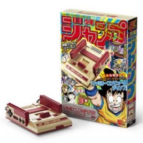  Nintendo Classic Mini Family Computer Shonen Jump 50th Anniversary Ver japqn