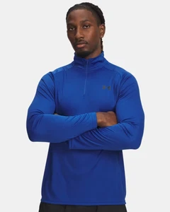 Under Armour UA Velocity 2.0 Men's ¼ Zip Long Sleeve Shirt- Men's XL - Picture 1 of 5