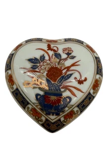 Vintage Imari Japan Porcelain Heart Shaped Trinket Dish Box Red Floral Blue Vase - Picture 1 of 7