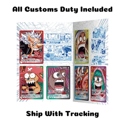 ONE PIECE TCG GAME JAPANESE AUTHENTIC BASE SHOP Limited Card Collection vol.1 - Image 1 of 3