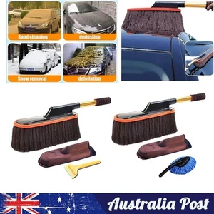 Nicetopu Car Duster, Car Duster with Extendable Telescoping Handle Scratch Free - Picture 1 of 16