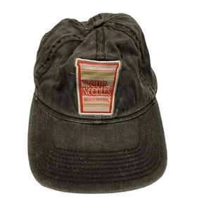 TOP RAMEN CUP OF NOODLES HAT MUCH MORE THAN A SOUP H3 HEADWEAR ADJUSTS MENS - Picture 1 of 3