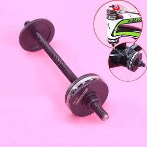 MTB RD bicycle Headset BB86/90/91/92 Bottom Bracket Cup Press Install Tool - Picture 1 of 7