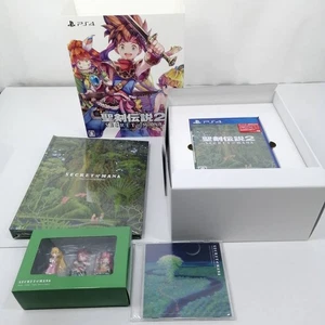 Square Enix Secret of Mana 2 Seiken Densetsu PS4 Collectors Edition Japan - Picture 1 of 6