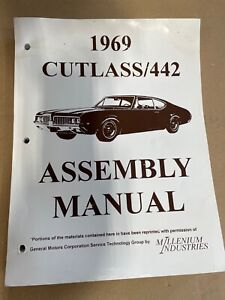 Oldsmobile Cutlass 442    1969 Factory Assembly Manual NEW