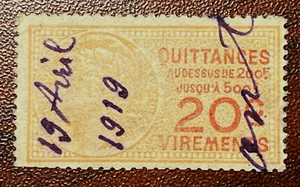 1919 Frankreich Konsular 20c Steuereinnahmen Briefmarke - Quittances Virements - Bild 1 von 2