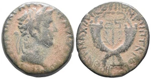Roman Provincial Bronze Dupondius - Commagene 19-20 AD - Tiberius - Picture 1 of 4