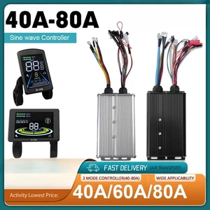E-bike 36/48/72V 40/60/80A Sine Wave Controller with S-100/H-100/M5 LCD Display - Picture 1 of 39