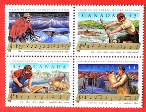 Canada Stamp #1494a (1491-1494) "Canadian Folklore 4" se-tenant BLK4 MNH 1993 - Picture 1 of 1