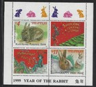 Philippines #MiBl141A MNH S/S 1999 Lunar Year of the Rabbit [2577a]