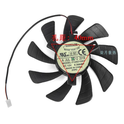 1pc ZOTAC GTX 1050 GeForce GTX 1050 Ti Mini graphics card fan T129215SH 2pin