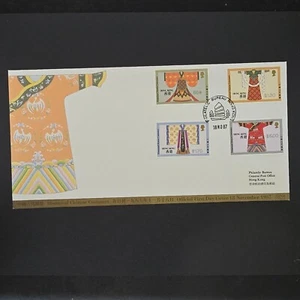 FDC - 1987 - Hong Kong - Chinese Costumes - First Day Cover - Picture 1 of 2