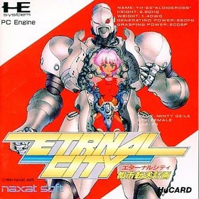 PC Engine Hu Card Software Eternal City City Transfer Plan