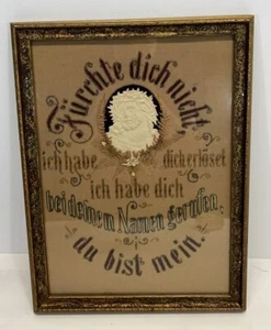 German Religious Jesus Christ Do No Be Afraid Floral Needle Point Framed Decor - Picture 1 of 7